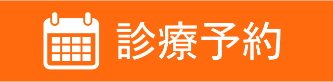 ご応募はこちらから