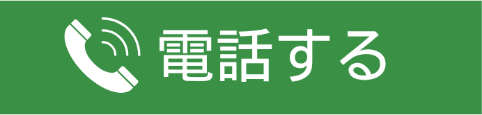 ご応募はこちらから